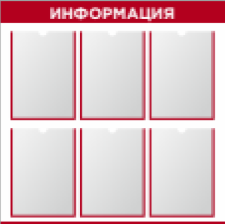 Товар тест